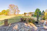 5327 Hunter Road - Photo 24