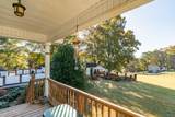 5327 Hunter Road - Photo 7