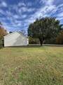 5894 Highway 411 S - Photo 18