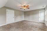 4710 Wesleyan Road - Photo 28