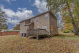 4710 Wesleyan Road - Photo 44