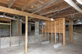814 Meroney Street - Photo 16