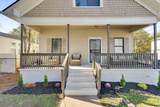 1901 Orchard Knob Avenue - Photo 3