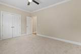 8238 Knotting Wood Way - Photo 27