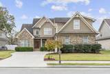 8238 Knotting Wood Way - Photo 4