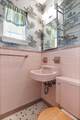 1704 Omalee Avenue - Photo 15