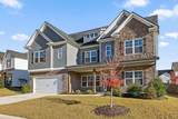 3338 Grassy Fields Lane - Photo 2