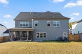 3338 Grassy Fields Lane - Photo 63