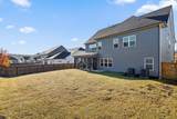 3338 Grassy Fields Lane - Photo 64