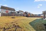 3338 Grassy Fields Lane - Photo 66