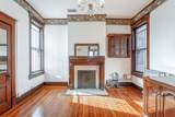 930 Oak Street - Photo 29