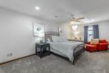 150 Ken Visage Lane - Photo 39