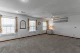 150 Ken Visage Lane - Photo 45