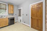 304 Tremont Street - Photo 12