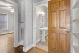304 Tremont Street - Photo 14