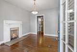 304 Tremont Street - Photo 16
