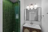 208 Barbara Lane - Photo 5