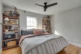 2104 Sims Street - Photo 15
