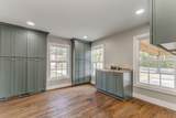 924 Stoneleigh Road - Photo 26