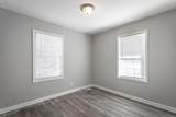 2310 Chamberlain Avenue - Photo 5