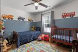 2177 Shepherd Road - Photo 23