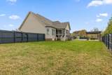 7796 Trout Lily Drive - Photo 46
