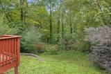 6912 Benwood Drive - Photo 30