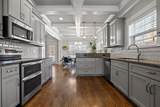 1037 Stone Ledge Lane - Photo 9