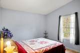 1241 Back Penn Road - Photo 29