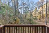 180 Cohutta Forest Road - Photo 25