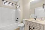 4514 Sweet Berry Lane - Photo 11