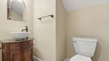 1722 Brookwood Drive - Photo 16