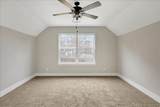 6918 Cooley Road - Photo 20