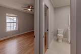 1002 Boylston Street - Photo 18
