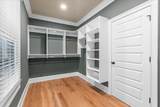 12566 Emerald Bay Drive - Photo 33