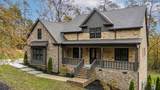 12566 Emerald Bay Drive - Photo 53