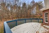3228 Mountain Pointe Drive - Photo 46