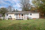8957-B Dayton Pike - Photo 1