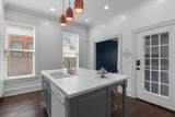 2111 Kirby Avenue - Photo 18