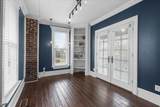 2111 Kirby Avenue - Photo 20