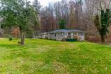 3269 Hwy 341 - Photo 3