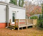 1411 Fore Drive - Photo 26