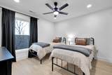206 Bridal Veil Drive - Photo 29