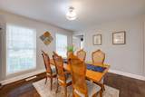 227 Richard Drive - Photo 11