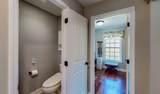 220 Timber Top Crossing - Photo 35