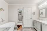 2305 Ravine Way - Photo 48
