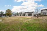 140 Fieldstone Cmns - Photo 26