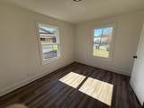 1204 Logan Avenue - Photo 5
