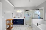 3305 Forest Shadows Drive - Photo 29