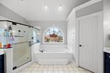 3305 Forest Shadows Drive - Photo 31